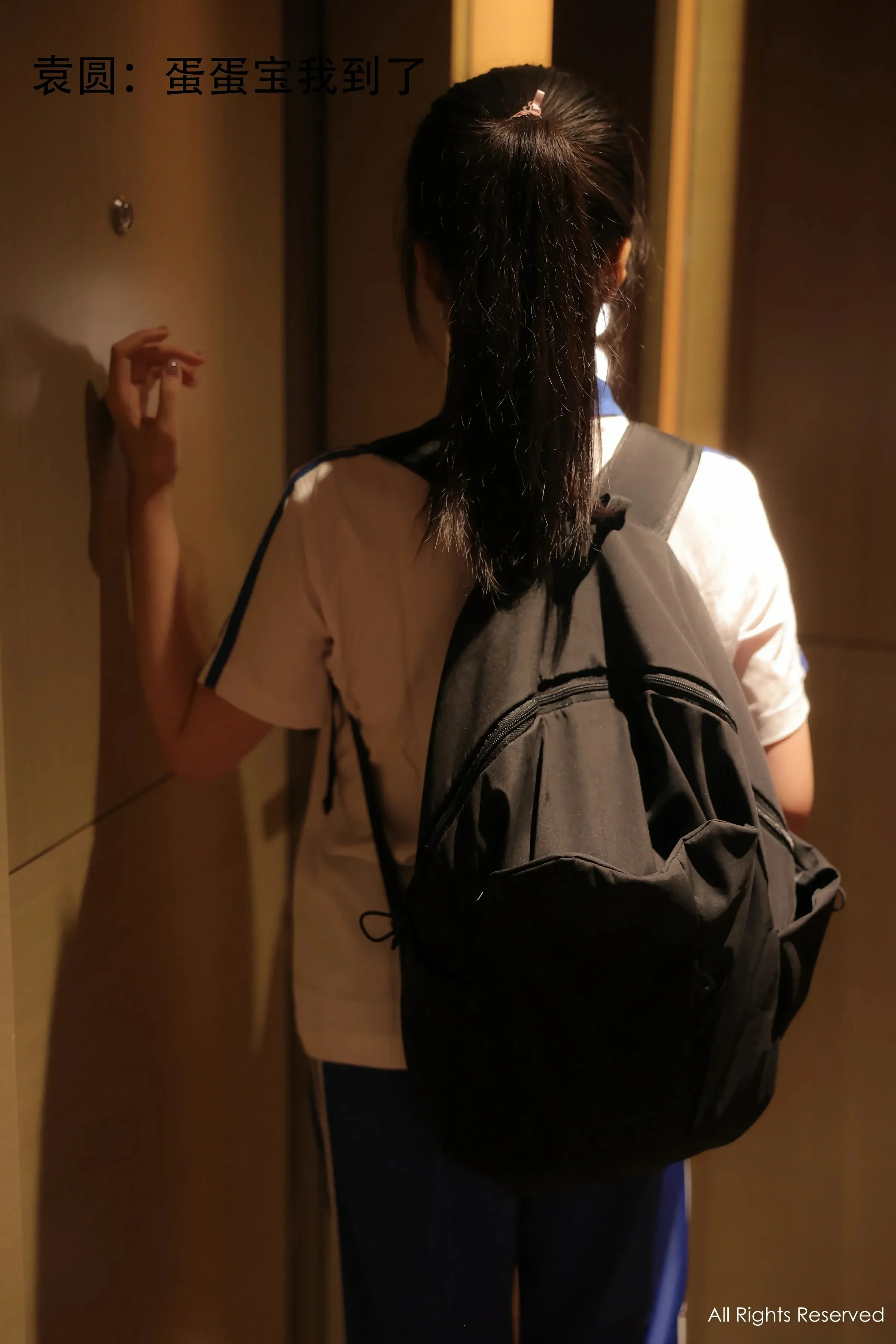  XiuRen 秀人 No.9119 蛋蛋宝&袁圆 [80P]第2张