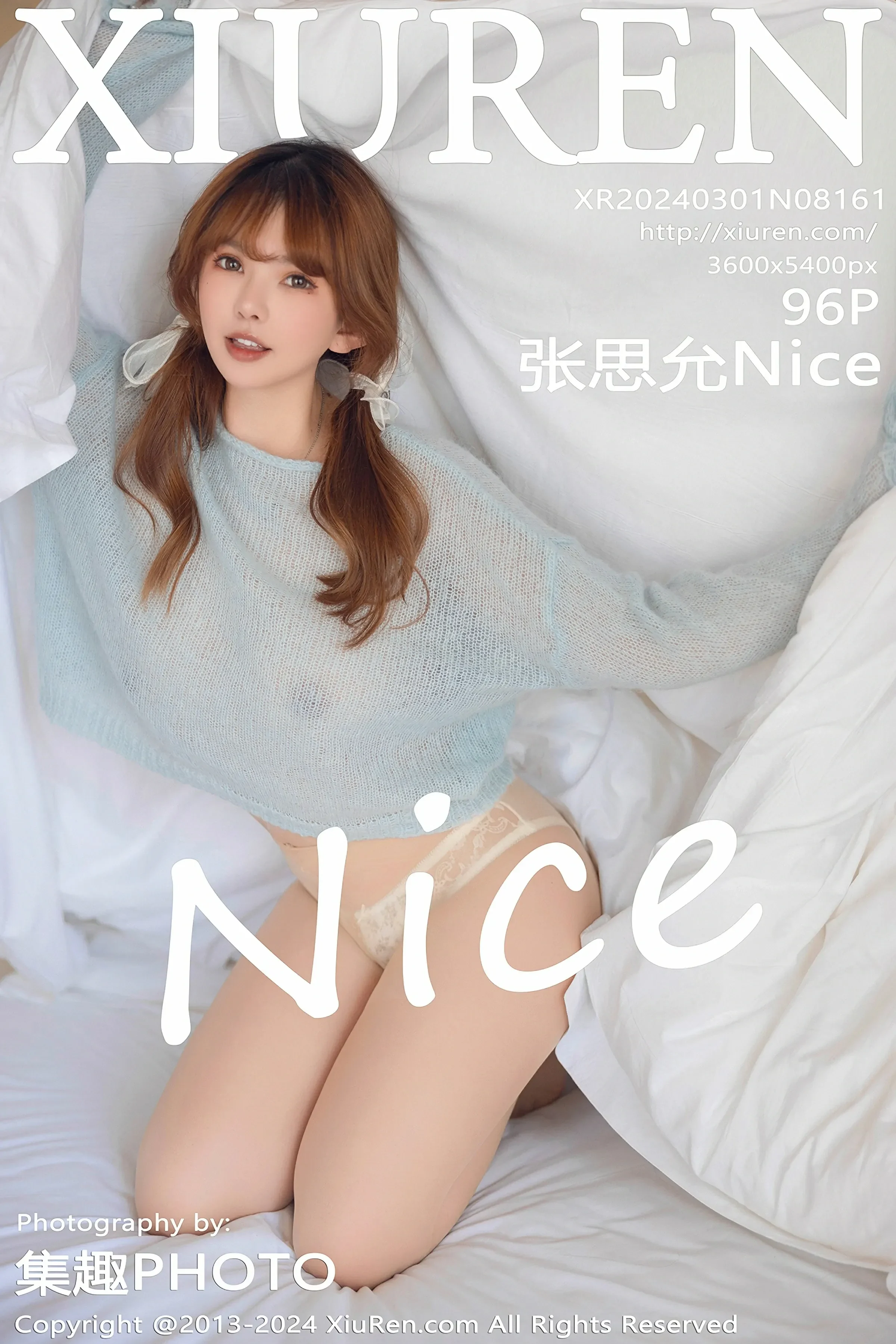  XiuRen 秀人 No.8161 张思允Nice [96P]第1张