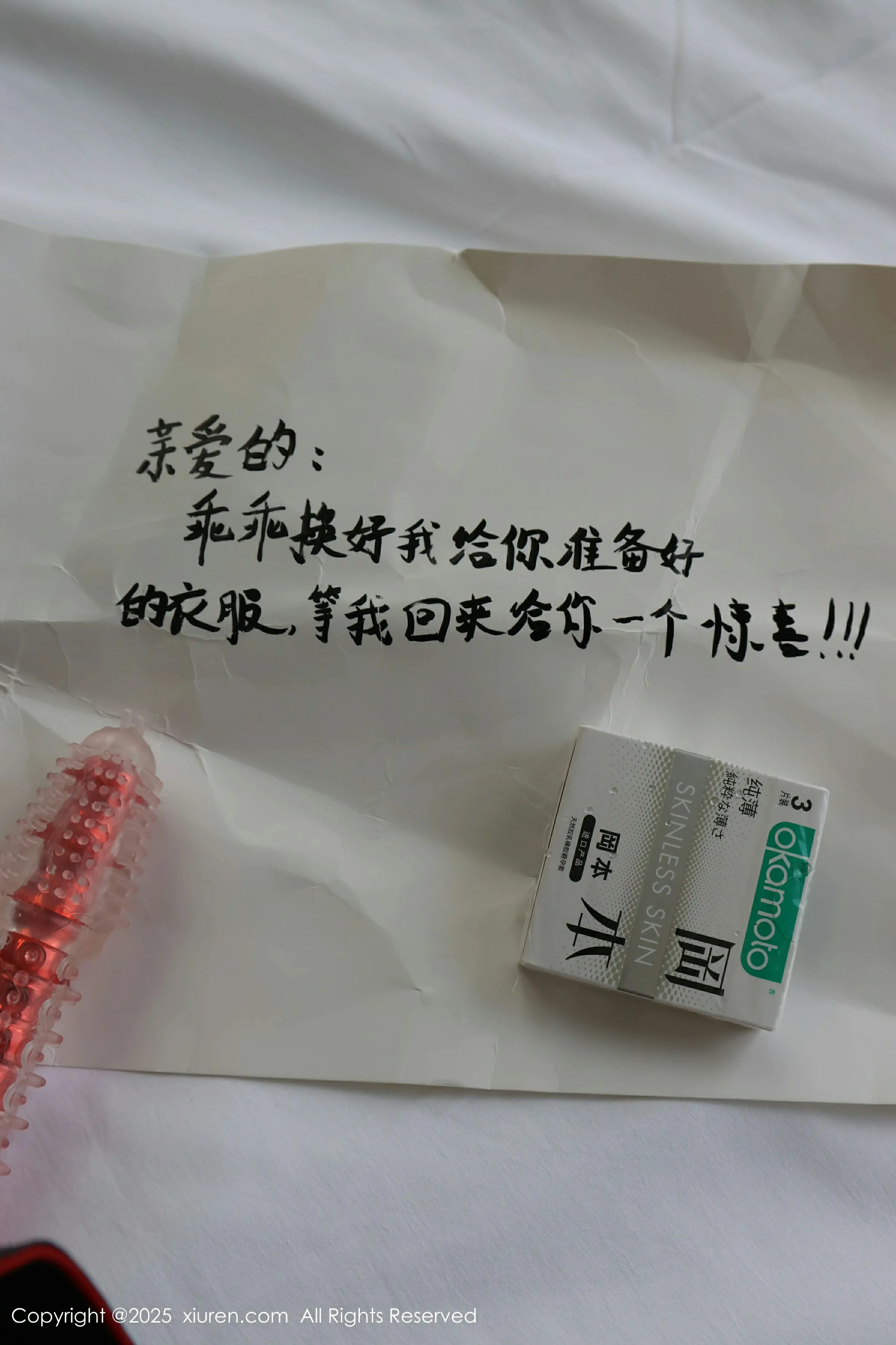  XiuRen 秀人 No.9708 小薯条nienie [72P]第8张