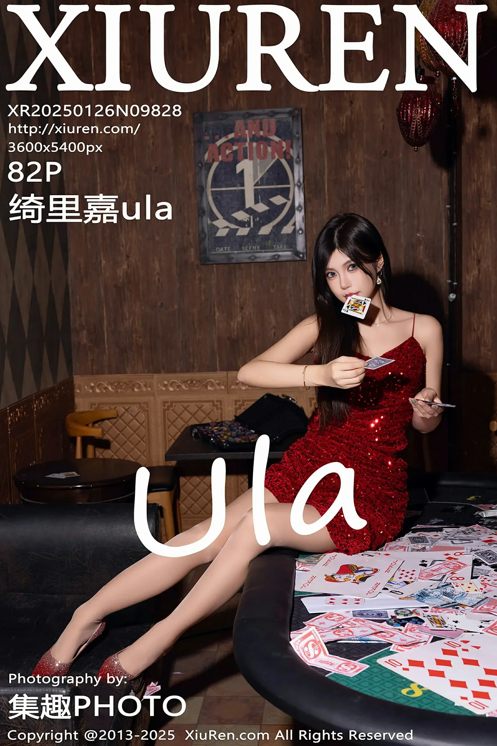  XiuRen 秀人 No.9828 绮里嘉ula [82P]第1张