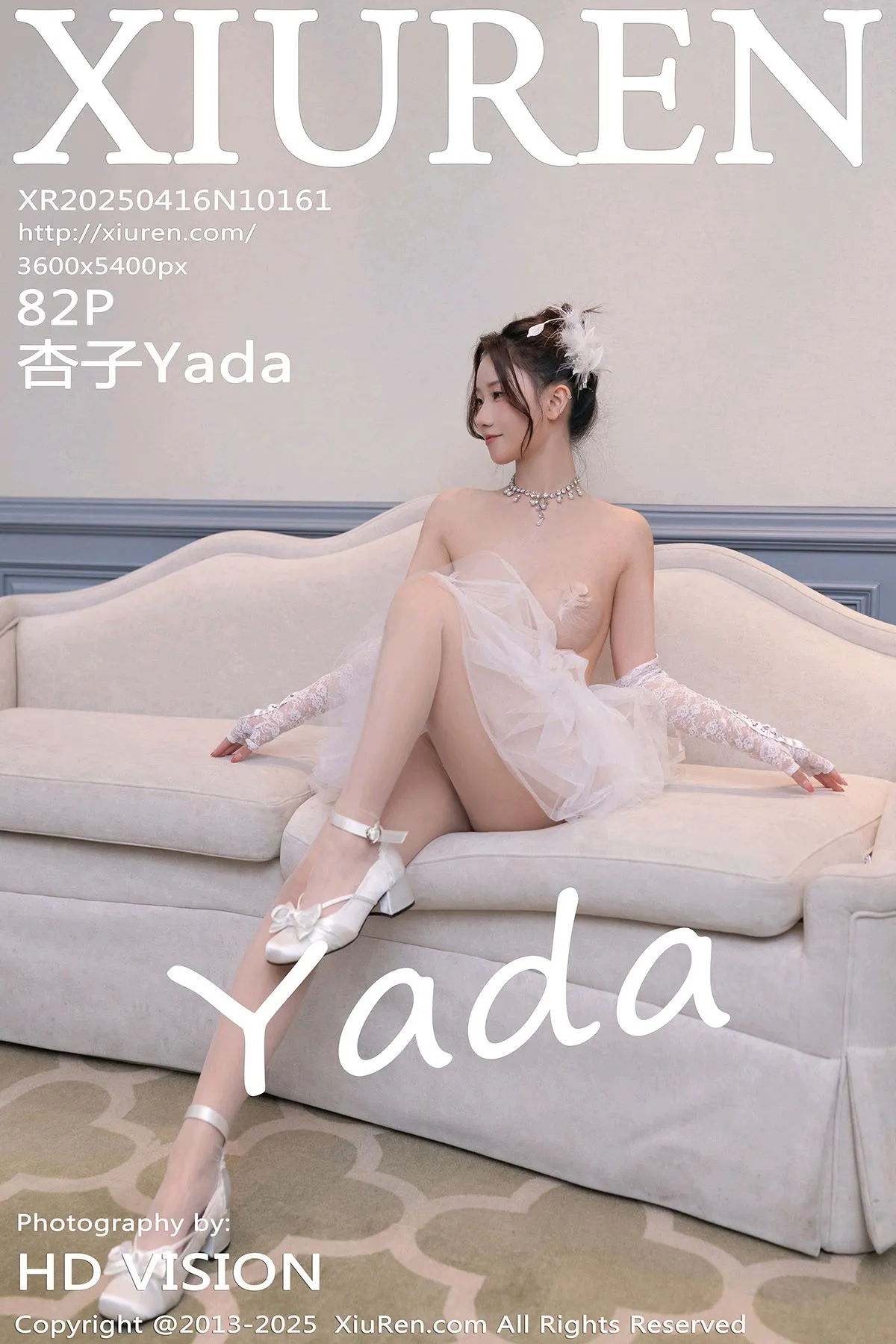  XiuRen 秀人 No.10161 杏子Yada [82P]第1张