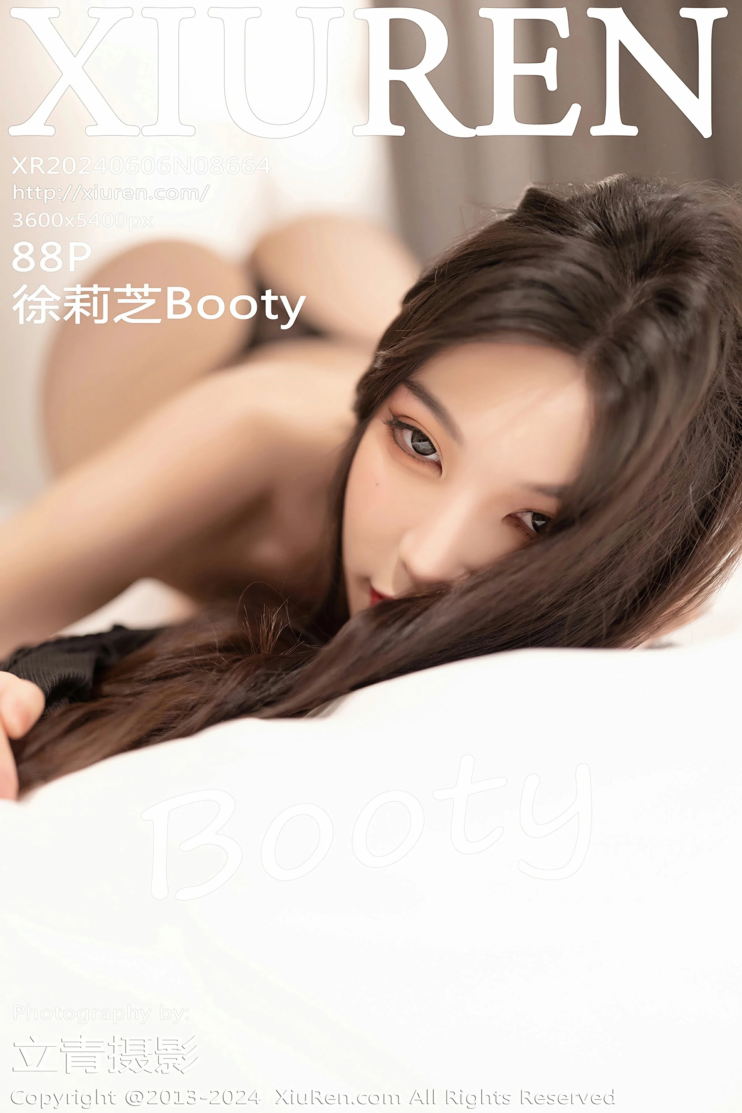  XiuRen 秀人 No.8664 徐莉芝Booty [88P]第1张