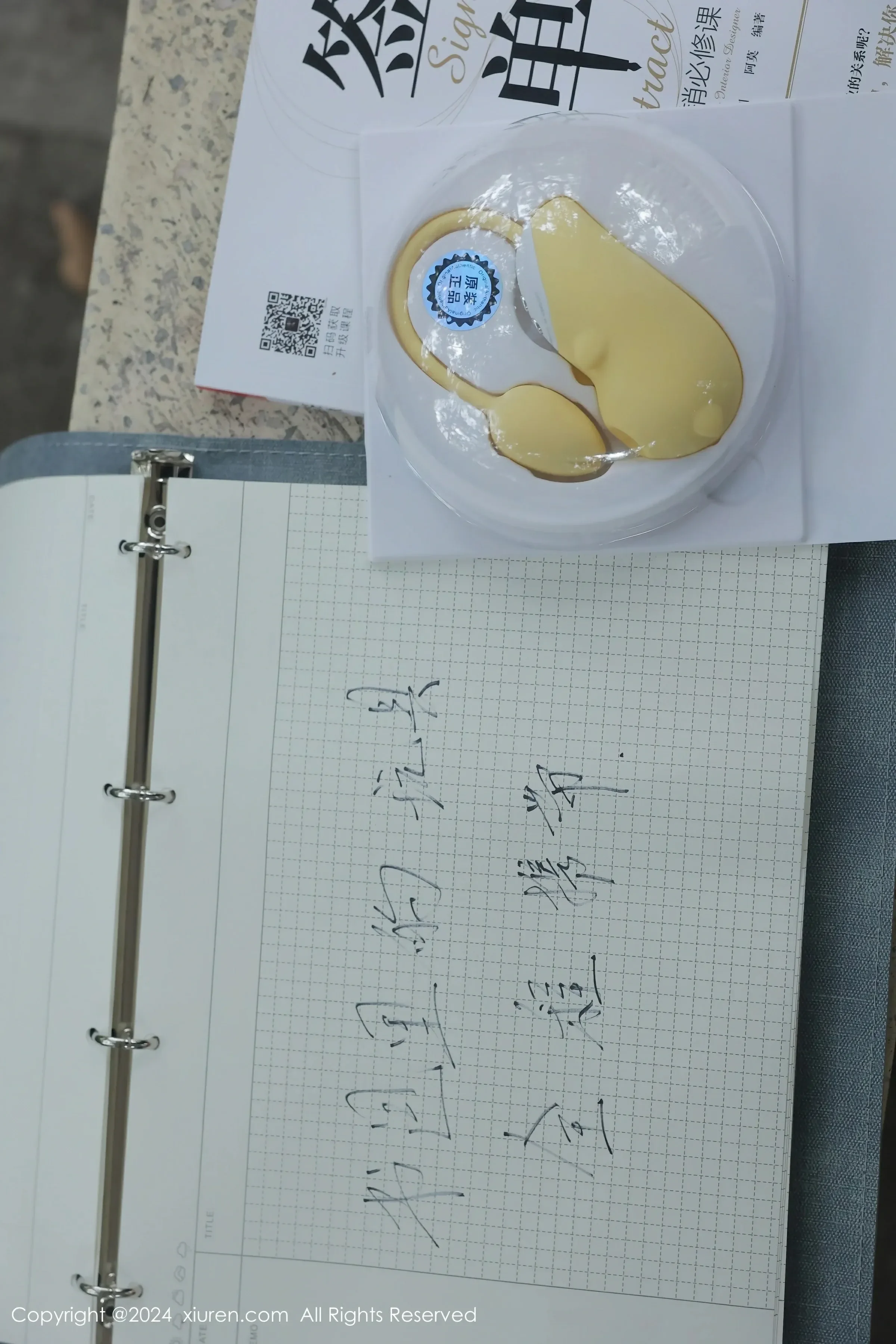  XiuRen 秀人 No.8335 小薯条nienie [88P]第18张