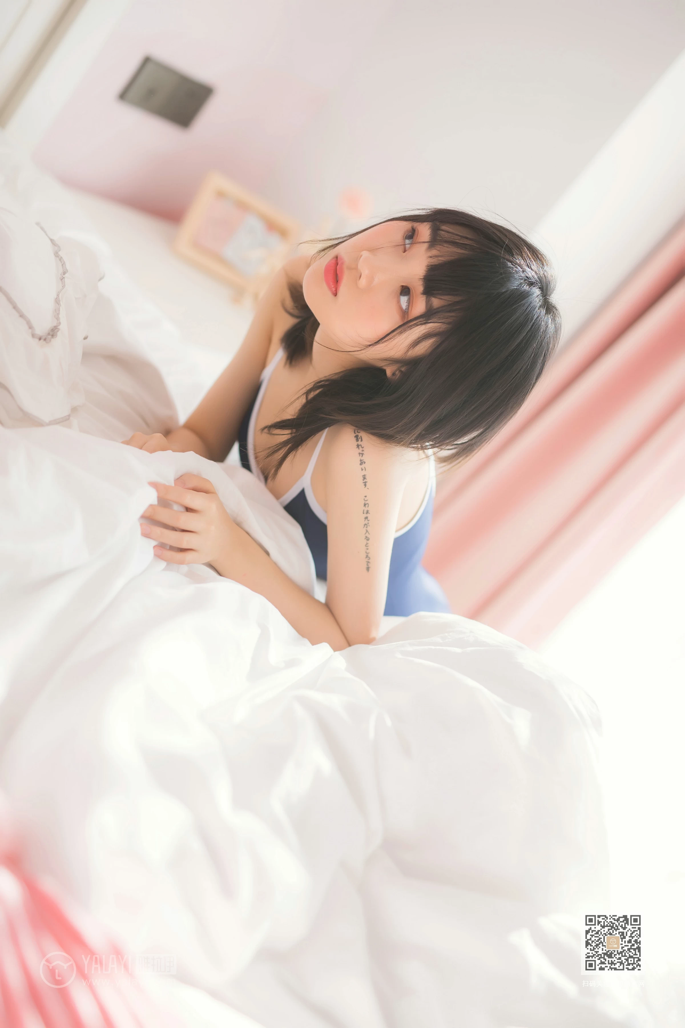 [YALAYI雅拉伊]Vol.552 十六岁的时光 粉粉 蓝色连体运动内衣性感私房写真集第9张