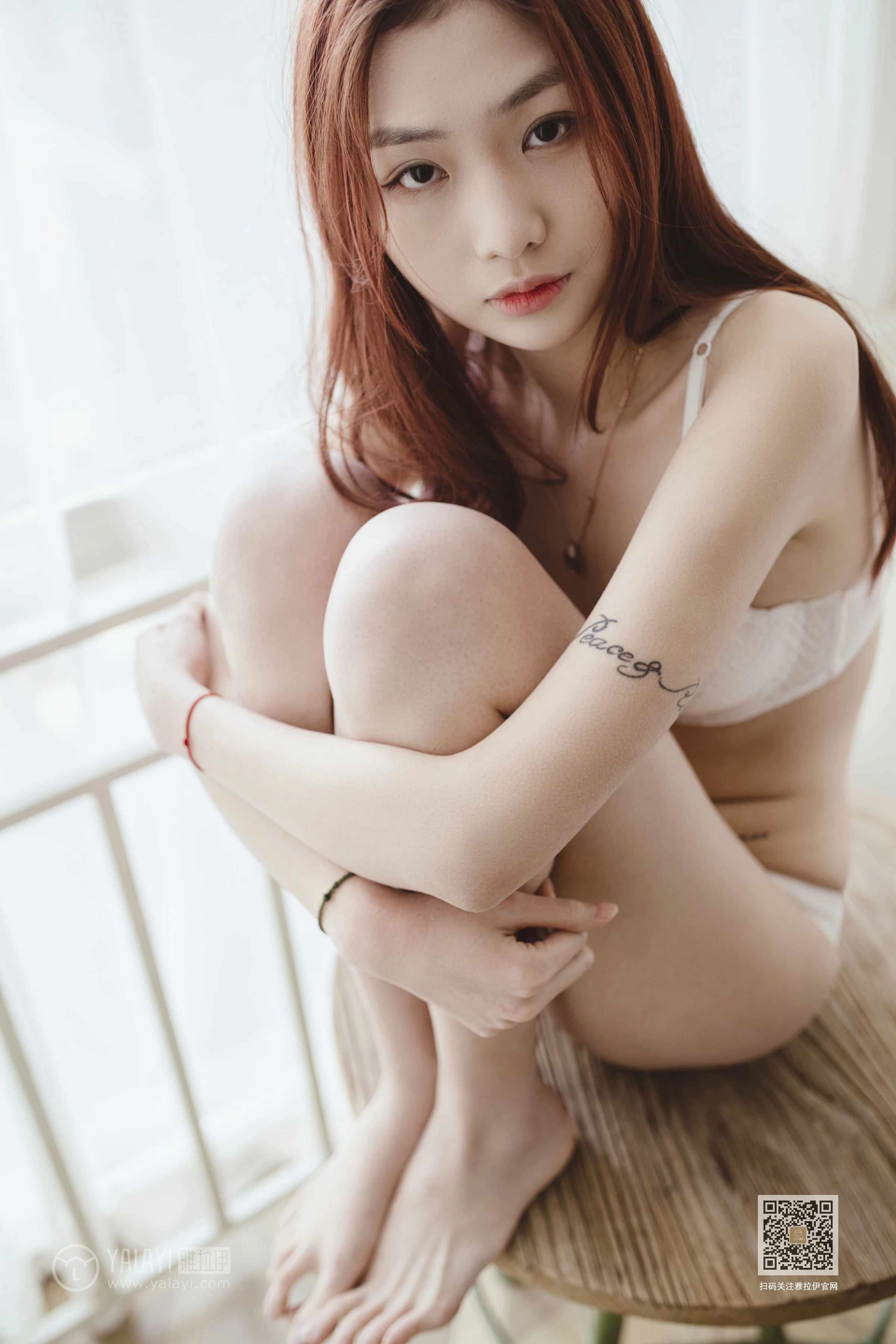 [YALAYI雅拉伊]NO.629 《有我陪着你》 鸭鸭 白色蕾丝内衣性感私房写真集第15张