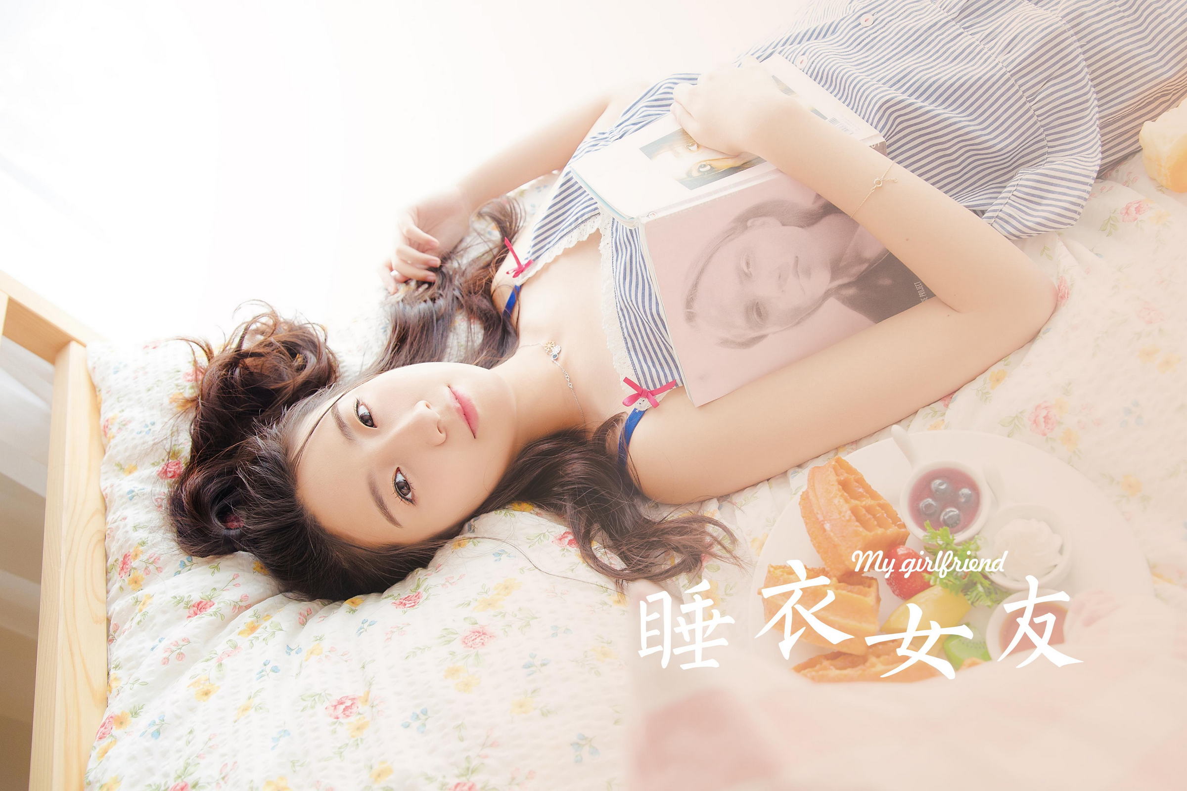 [YALAYI雅拉伊]2023.02.25 清纯小女友 灰色吊带睡衣裙居家私房写真集第12张