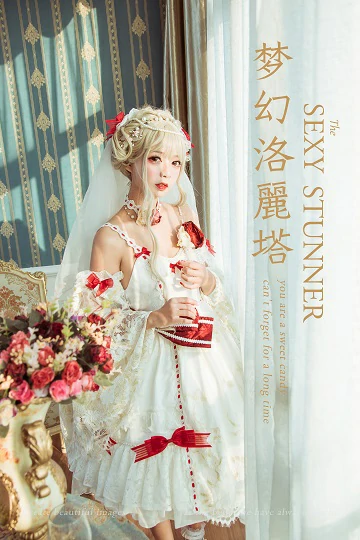 [YALAYI雅拉伊]Vol.521 梦幻洛丽塔 阿禾 白色情趣吊带连衣裙性感私房写真集