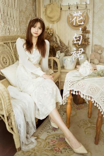 [YALAYI雅拉伊]2021.11.29 花白裙 茹莎 白色休闲蕾丝连衣裙居家性感写真集
