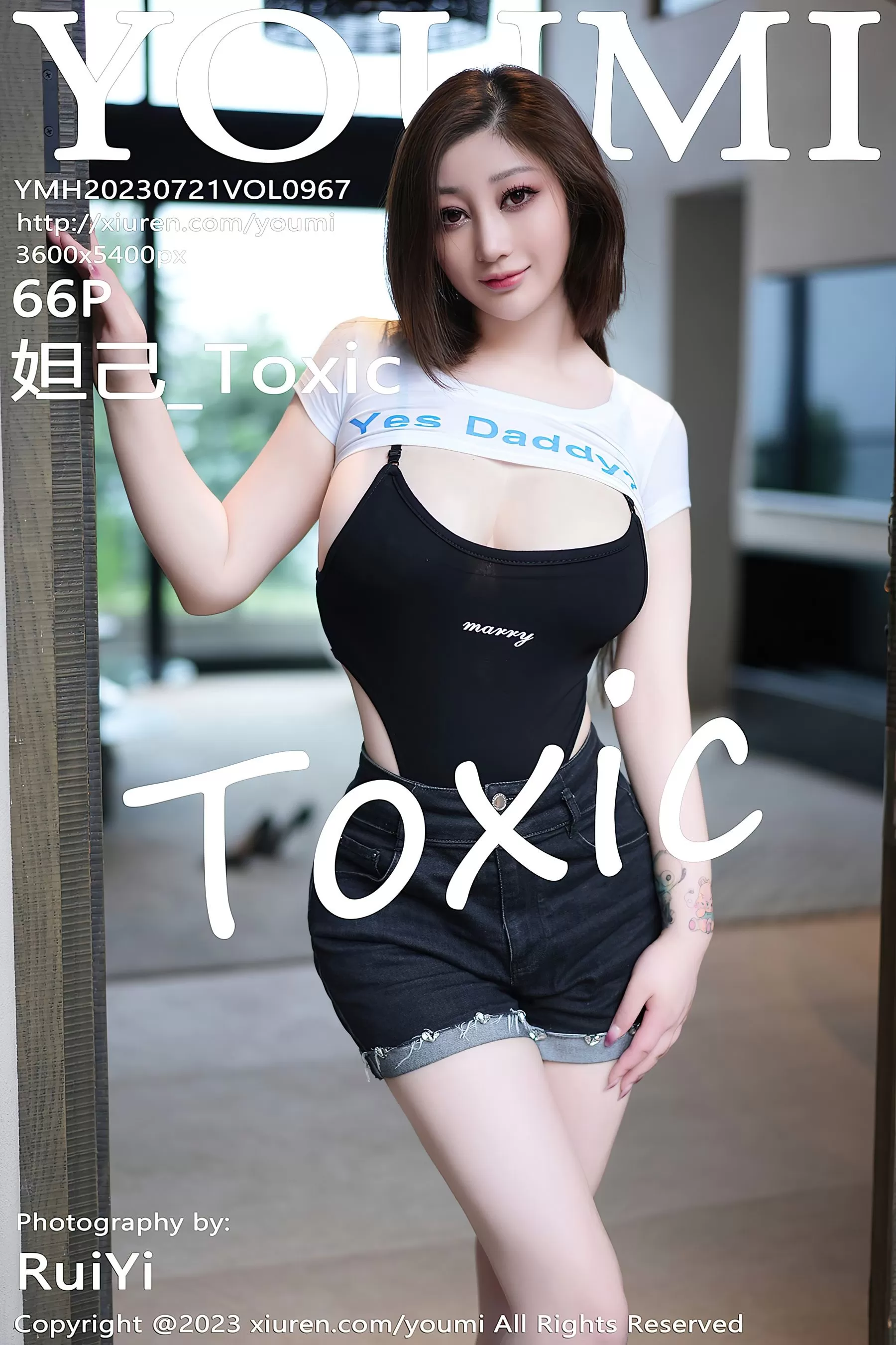  尤蜜荟 VOL.967 妲己_Toxic 丰腴美臀 [66P]第23张