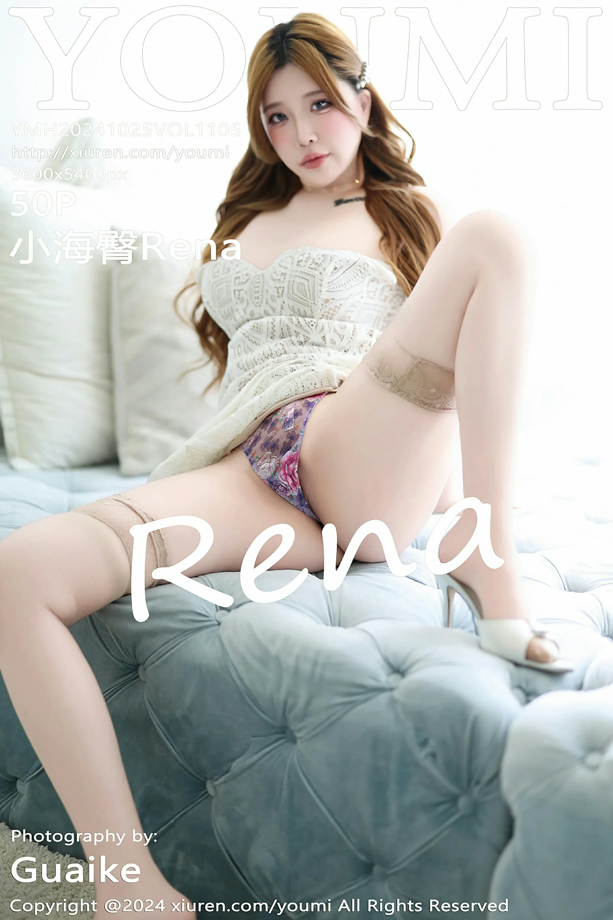  尤蜜荟 VOL.1105 小海臀Rena [50P]第1张