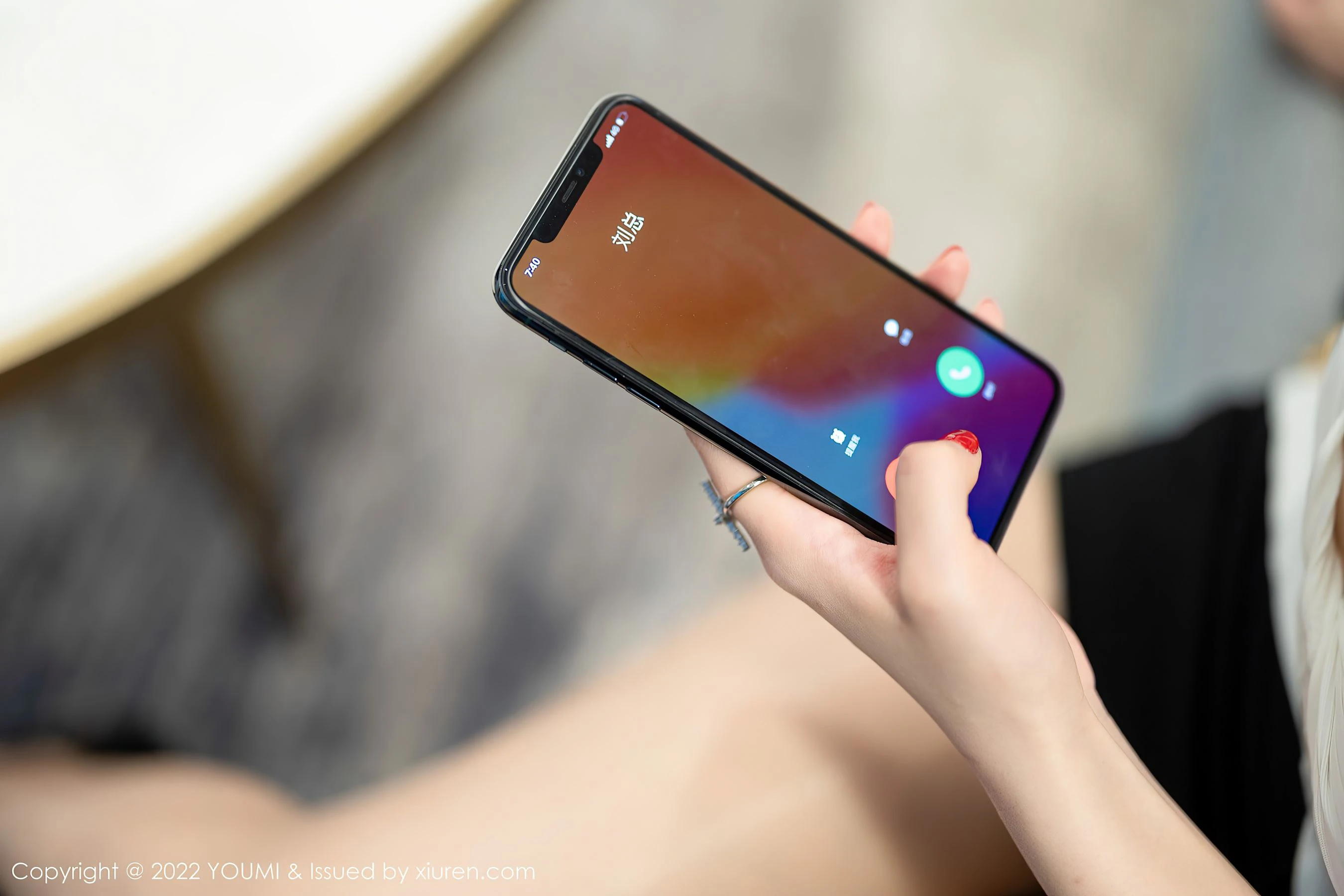  尤蜜荟 VOL.832 奶瓶土肥圆矮挫丑黑穷 丝袜美臀第21张