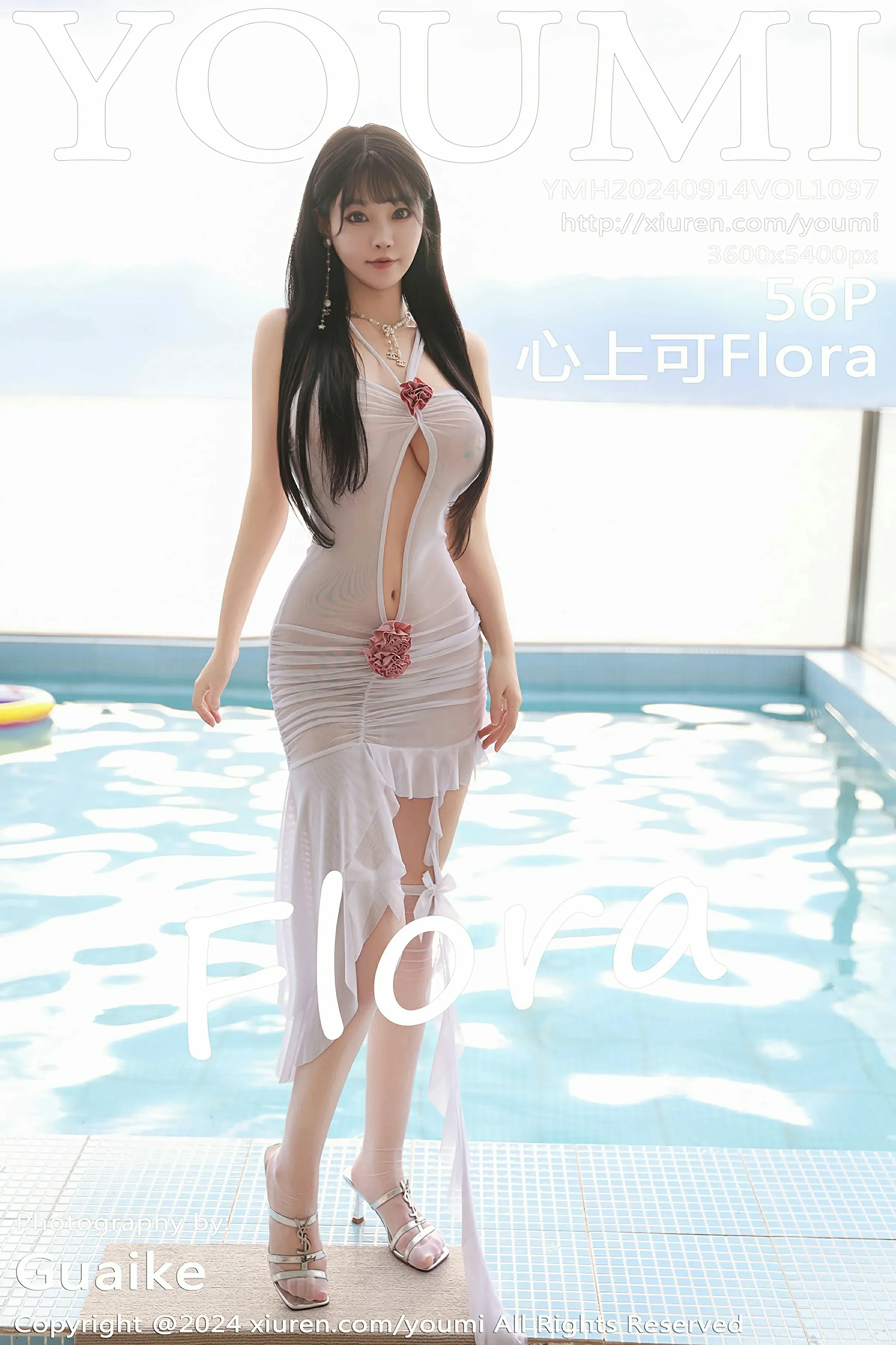  尤蜜荟 VOL.1097 心上可Flora [56P]第1张