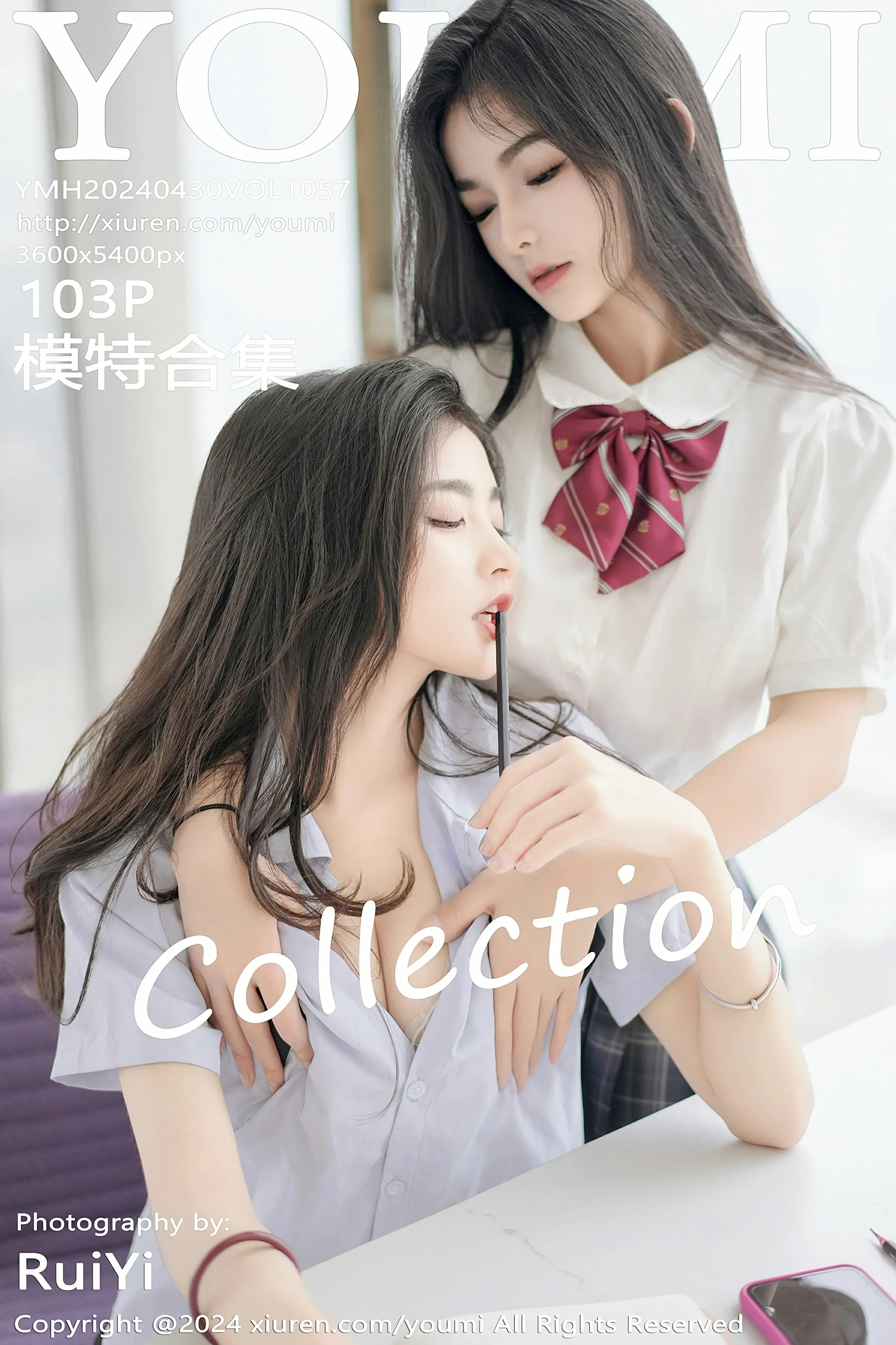  尤蜜荟 VOL.1057 谭小灵 模特合集 [103P]第1张