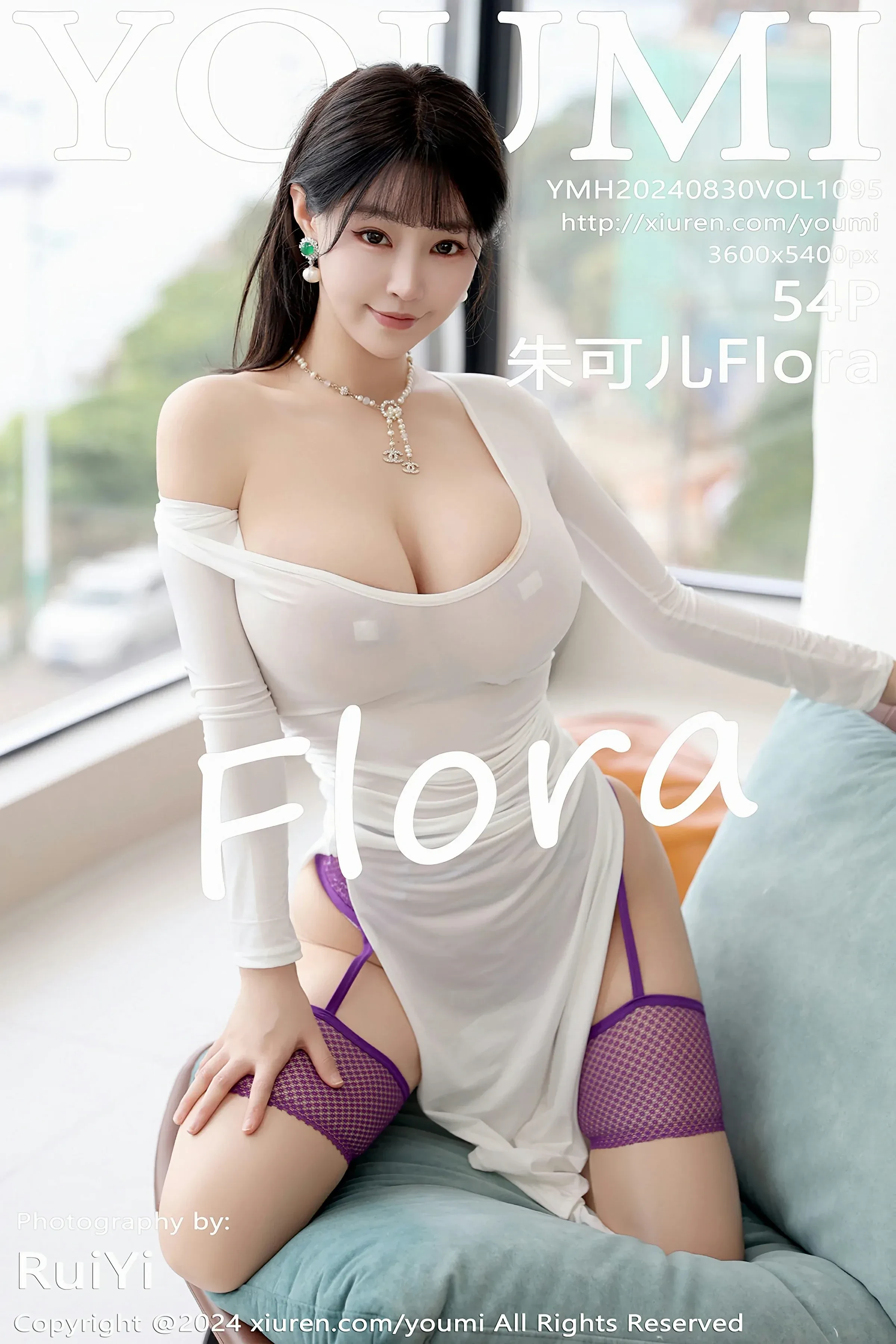  尤蜜荟 VOL.1095 朱可儿Flora [54P]第1张